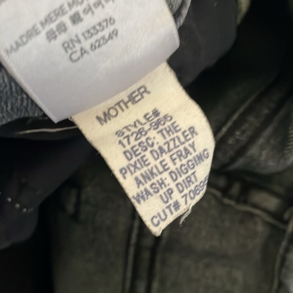 MOTHER The Pixie Dazzler Ankle Fray! - Picture 14 of 15